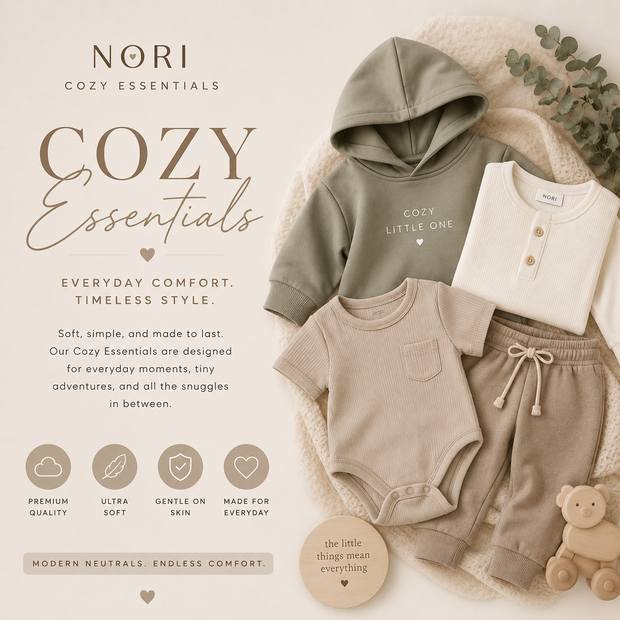 Cozy Essentials
